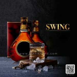 Swing 750ml 2 ขวด ราคา 3,399  บาท จัดส่งฟรีทั่วประทเศ
