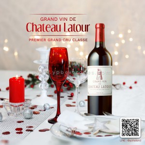 Chateau Latour ปี 2009 100 Point  ราคา 57,500 บาท จัดส่งฟรีทั่วประเทศ!