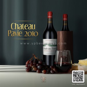 Chateau Pavie ปี 2010 ราคา เพียง 19,000 บาท จัดส่งฟรีทั่วประเทศ!