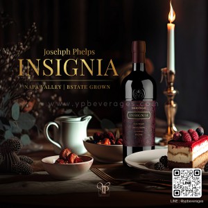 Joseph Phelps Vineyards Insignia พร้อมส่งปี 21,500 บาท จัดส่งฟรีทั่วประเทศ!