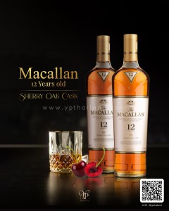 Macallan Sherry Oak 12 ปี 2 ขวด ราคา 8,999 บาท