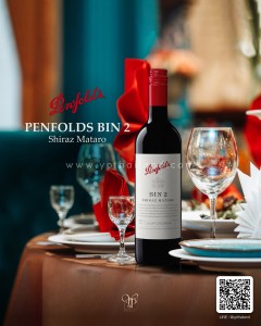 PENFOLDS BIN 2 SHIRAZ MATARO ราคา 2 ขวด 1,899 บาท จัดส่งฟรีทั่วประเทศ!