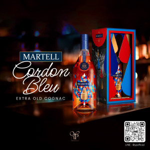 Martell Gordon Bleu 2 ขวด ราคา 16,999 บาท