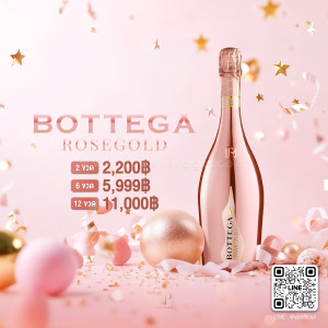 Bottega Rose Gold Sparkling Wine