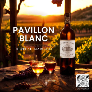CHATEAU MARGAUX PAVILLON BLANC