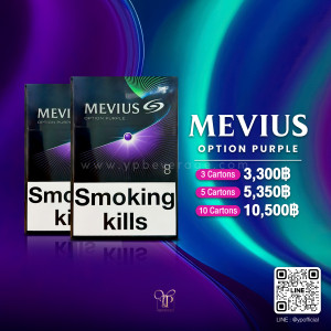 MEVIUS OPTION PURPLE OPTION 8