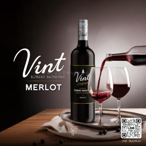 Robert Mondavi Private Selection Vint Merlot 2 ขวด ราคา 1,499 บาท จัดส่งฟรีทั่วประเทศ