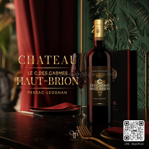Château Le C des Carmes Haut-Brion