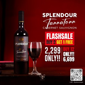 Splendour ปี 2021 โปรโคตรคุ้ม 2 แถม 1 ราคา 2,299 บาท จัดส่งฟรีทั่วประเทศ